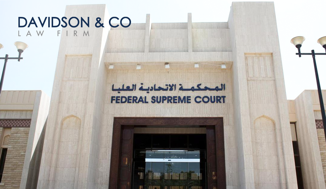 Uae Federal Supreme Court